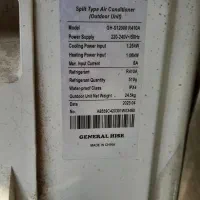 کولر گازی ۱۲هزار پنل بزرگ|کولر گازی و فن‌کوئل|مشهد, نظام دوست|دیوار