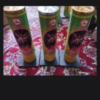 وسایل آتش بازی|کلکسیون و سرگرمی|کوهدشت, |دیوار