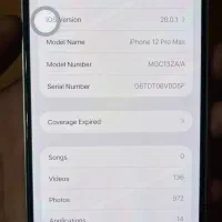 اپل ۱۲pro max|موبایل|بناب, |دیوار