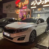 اپتیما فول کامل مدل۲۰۱۴