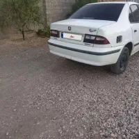 سمند