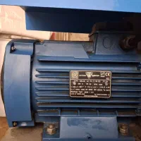 سانتریفیوژ