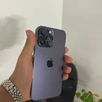 14promax بنفش zaa