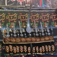 علامت ۹ تیغه