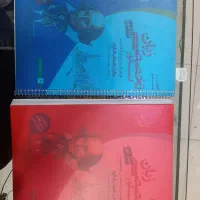 کتاب زبان تخصصی کنکور انتشارات مبتکران|کتاب و مجله آموزشی|شیراز, جوادیه|دیوار