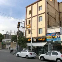 اپارتمان سردونبش