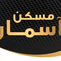 اجاره آپارتمان ۶۰متری طبقه اول در خیابان مسلم|اجارهٔ آپارتمان|تهران, ابوذر|دیوار