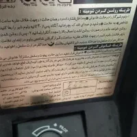 بخاری ۲۵هزار ایران شرق|بخاری، هیتر، شومینه|لولمان, |دیوار