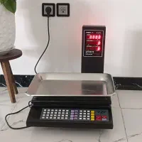 ترازو صنایع پند