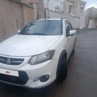 کوییک ساده ۱۴۰۱