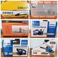 اره برقی، شارژی و موتوری(بنزینی)