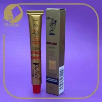 کرم تاخیری ایروس اصلی