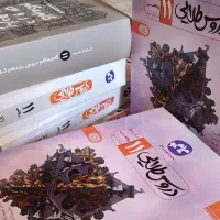 تعدادی کتاب|لوازم التحریر|یاسوج, |دیوار