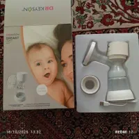 شیر دوش برقی