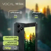 گوشی وکال نو|موبایل|تهران, شوش|دیوار