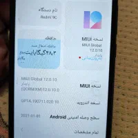 گوشی Redmi9c در حد نو ،بسیار سالم