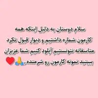 طراحی انواع لوگو برای تبلیغ