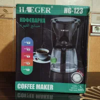 قهوه ساز هایگر|سماور، چای‌ساز، قهوه‌ساز|اردبیل, |دیوار