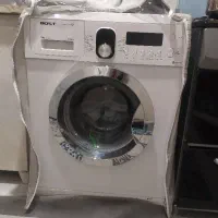 لباسشویی بُست