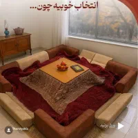 چوب میز کرسی چوبی پایه بازشو مدل ژاپنی یلدا|مبلمان خانگی و میز عسلی|تهران, سید خندان (جلفا)|دیوار
