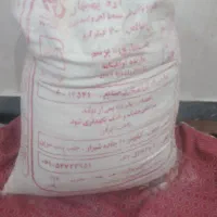 آرد برا دام