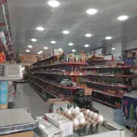 استخدام صندوق دار