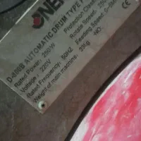 فنرزن‌لوله باز کن برقی|ابزارآلات|شیراز, کوزه گری|دیوار