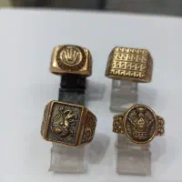 بدلیجات