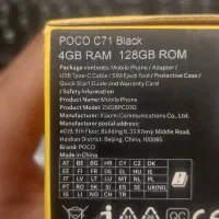 poko c71|موبایل|تهران, نازی‌آباد|دیوار