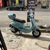 موتور سیکلت کاوان