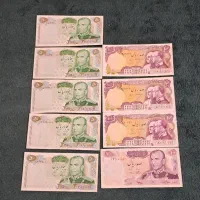 فروش یک‌جا مجموعه خاص اسکناس‌های شاهنشاهی|کلکسیون سکه، تمبر، اسکناس|اراک, |دیوار