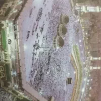 فیش حج عمره