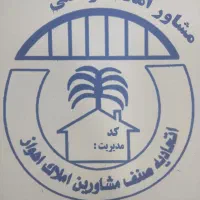 فروش چهار واحدی همکف