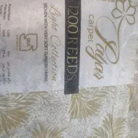 فرش|فرش|تهران, خاک سفید|دیوار