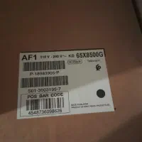 ال ای دی ۶۵ اینچ سونی