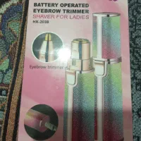 دستگاه شیور|آرایشی، بهداشتی، درمانی|علی‌آباد کتول, |دیوار