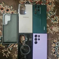 قاب s 23 اولترا