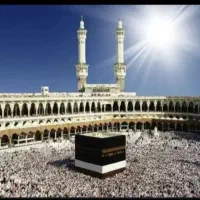 دفتر مجازحج زیارت