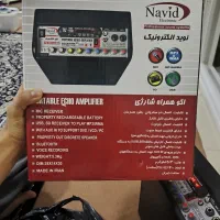 آکو همراه شارژی (بلندگو اسپیکر)