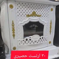 بخاری مشهد دوام