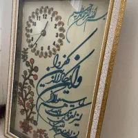 ساعت پته|ساعت دیواری و تزئینی|زرند, |دیوار