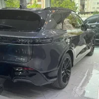 وویا فری ۲۰۲۶