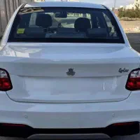 فروش ساینا ۲ گانه کارخانه