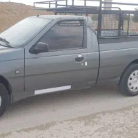 اریسان ۲   ۱۴۰۲