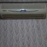 کلر جنرال طرح لبخند ۳۰ هزار