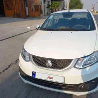 ساینا ۸۵گانه صفر وحدتیه ۱۳۰۰