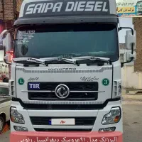 کشنده البرز تک مدل ۹۱