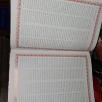 ‌کتاب شاهنامه نفیس فردوسی مصور|کتاب و مجله ادبی|تهران, افسریه شمالی|دیوار