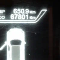 هایما S7 پلاس مدل اخر 1400 اسفند ماه|خودرو سواری و وانت|تهران, سلسبیل شمالی|دیوار