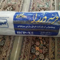 فرش 6متری 700شانه